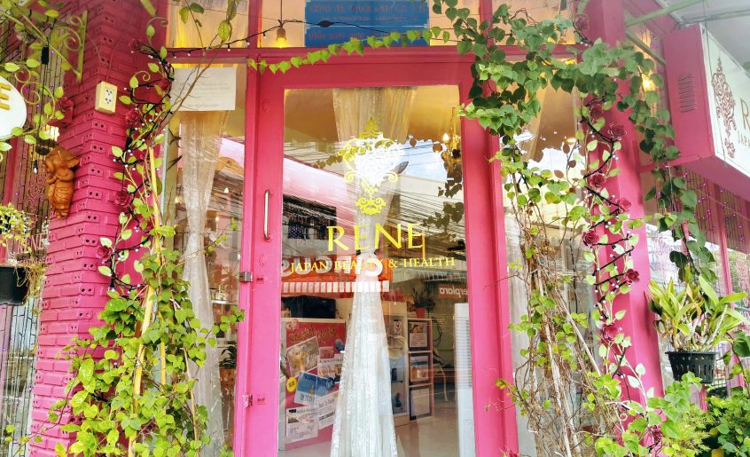 バンコク リンパマッサージ＆理学整体スパ RENEの店頭写真