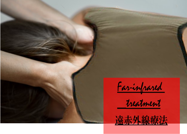 Far-infrared therapy treatment using a heating pad at RENE Spa Bangkok
