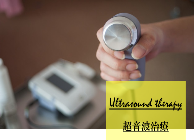 Ultrasound therapy device used for physical therapy treatment at RENE Spa Bangkok