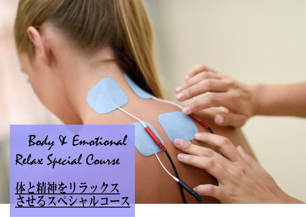 Gentle physical therapy treatment using electrical stimulation at RENE Spa Bangkok