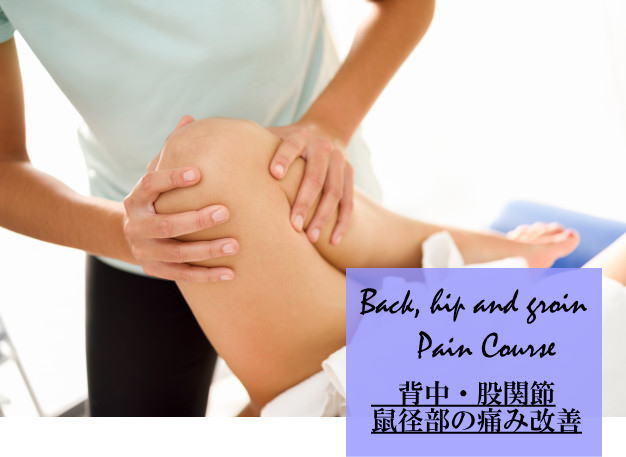 Physical therapist providing treatment for lower back, hip and lower-body pain at RENE Spa Bangkok