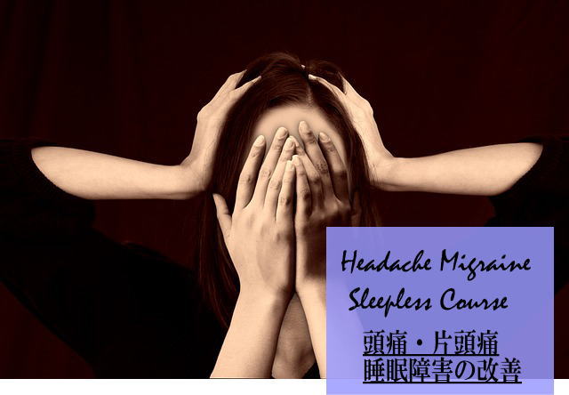 Woman experiencing headache and sleep problems for RENE Spa Bangkok’s Headache, Migraine & Sleep Improvement Course