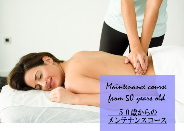 Physical therapist providing body maintenance treatment for a woman aged 50+ at RENE Spa Bangkok