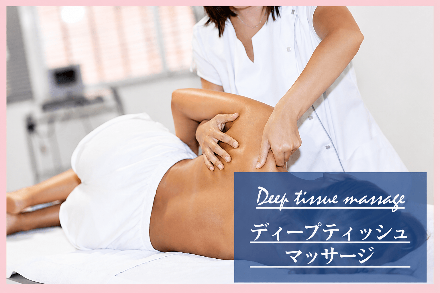 Physical therapist providing deep tissue massage at RENE Spa Bangkok